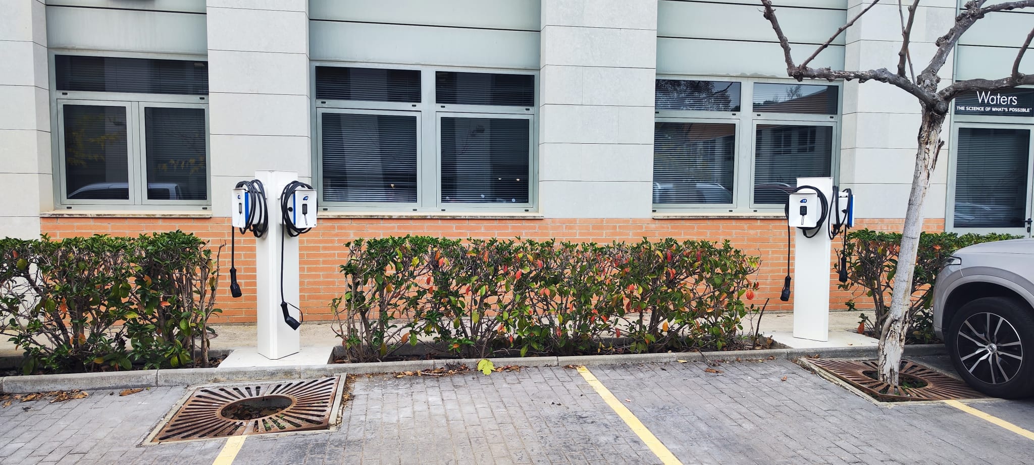 WhatsApp Image 2023-12-14 at 16.36.14 (1)